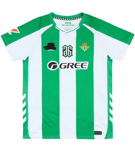 Camiseta Real Betis x Hades – Verdiblanca