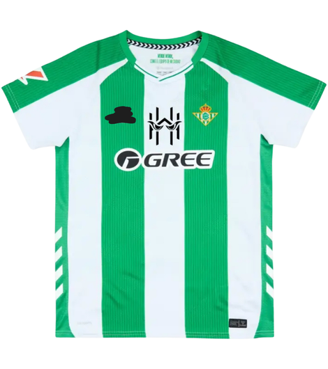 Camiseta Real Betis x Hades – Verdiblanca II