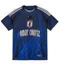 Camiseta Japón x Omar Courtz