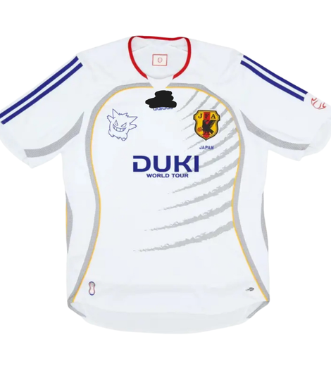 Camiseta Japón x Duki – Blanca