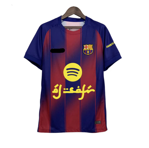 Camiseta FC Barcelona x Al Safir – Azulgrana