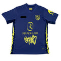 Camiseta Atlético de Madrid x Grecas