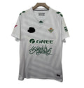 Camiseta Real Betis x JC Reyes