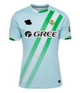 Camiseta Real Betis