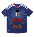 Camiseta Eladio Carrión x Japón
