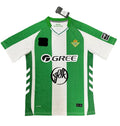 Camiseta Real Betis x SFDK